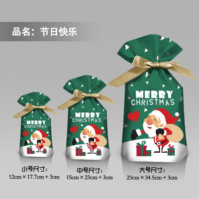 New Christmas Gift Bag Snowflake Crisp Nougat Packing Bag Christmas Eve Fruit Large Drawstring Bag Drawstring Bag 2334