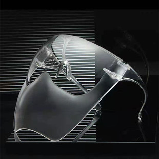 HD Transparent Full Face Space Mask Face Shield Protective Mask Anti-Fog PC Lens Shield Cross-Border