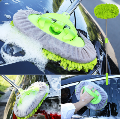 Chenille Three Sections Wax Brush Car Wax Duster Car Chenille Cleaning Brush Car Retractable Cleaning Brush