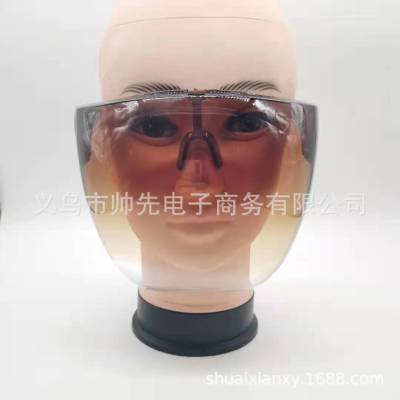 Cross-Border Children's PC Mask Space Mirror Goggles Spherical Large Mask Face Shield Factory in Stock Batch