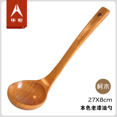 Chinese Modern Style Creative Fashion Wooden Oil Dipper Meal Spoon Wooden Spoon Environmental Protection Wooden Spoon Kitchen Spoon