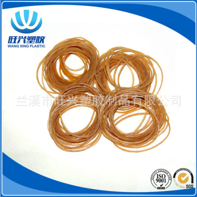 Vietnam Imported 50*1.5mm Natural Transparent Natural Rubber Band Rubber Ring Elastic Band Rubber Band