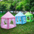 Children's Indoor Tulle Hexagonal Tent Baby Decoration Game House Princess Game Castle Tent Toy House