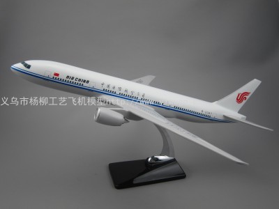 Aircraft Model (47cm Air China B777-300) Abs Synthetic Plastic Fat Aircraft Model