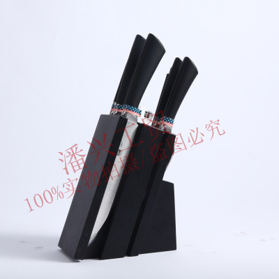 Factory Direct Sales Customizable/Best Seller in Europe and America All Black Wooden Base Steel Handle Knife Set