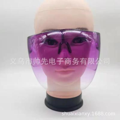 Children's PC Full Face Protective Mask Children's Space Mirror Anti-Droplet Outdoor Protective Baby Face Shield