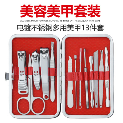 Nail Clippers Set Beauty Nail Kit Box Local Tyrant Nail Scissors Stainless Steel Nail Clippers Manicure Tools E-Commerce Supply