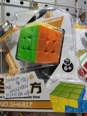 Third-Order Rubik's Cube Variety Rubik's Cube Game-Specific Products