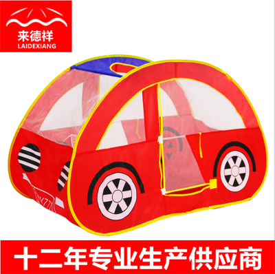 Children's Indoor Small Game Folding Tent Customized Outdoor Parent-Child Home Car Toy Play House