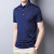 2021 Mulberry Silk Short Sleeve T-shirt Men's Middle-Aged and Old Father Clothes Thin Ice Silk Summer Lapels Polo Shirt with Half Sleeves
