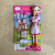 Cross-Border Lele Barbie Doll Nurse Doctor Set Wholesale Toys for Little Girls Play House Stall Children Medical Tools