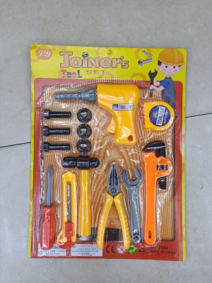 Tool Pack 2944