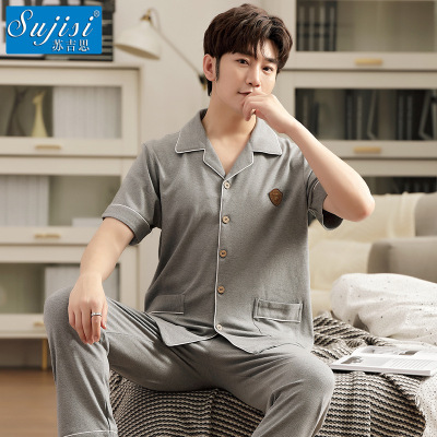 Pajamas Men's Summer Cotton Short Sleeve Trousers plus Size Loose All Cotton Thin Half Sleeve Men's Cardigan Homewear Suit