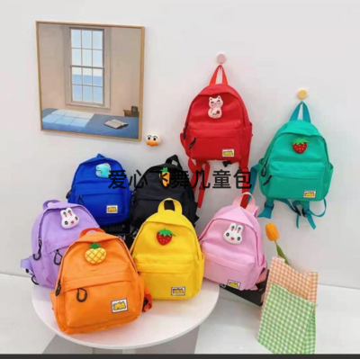 2021 New Kindergarten Children's Bag Cute Fashion Casual Bag Children's Backpack Boys Girls' Schoolbags