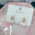 Internet Celebrity High-Grade Temperament Ear Studs Earrings Female Pearl Bullet Small New Fashion 2020 Korean Fashion Earrings