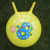 PVC Inflatable Jump Ball Large Thickened Ball Knob Kindergarten Ball Children Jumping Ball Toy Ball Wholesale