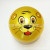9-Inch 10-Inch Labeling Pearl Ball Various Animals Rabbit Elephant Monkey Mixed Beach Ball Water Toy Ball