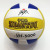 5# Eva Printed Surface Volleyball Cartoon Style Competition Ball Soft Volleyball Factory Direct Sales Customizable Style