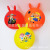 9-Inch Rabbit Ear Labeling Pearl Ball Handle Racket Ball Shark Baby Mixed Beach Ball Water Toy Ball