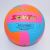 Charge Balloon Volleyball Factory Direct Sales Middle-Aged and Young People Balloon Volleyball Competition Ball Soft Volleyball Large Air Exhaust