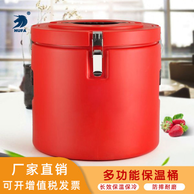 Stainless Steel Insulated Barrel Soup Bucket Milk Tea Bucket Large Capacity Commercial Double-Layer Rice Bucket Ice Bucket Tea Bucket with Faucet