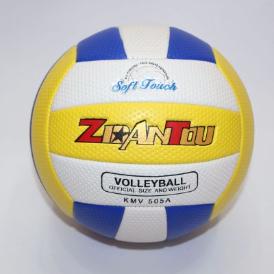 Charge Balloon Volleyball Factory Direct Sales Middle-Aged and Young People Balloon Volleyball Competition Ball Soft Volleyball Large Air Exhaust