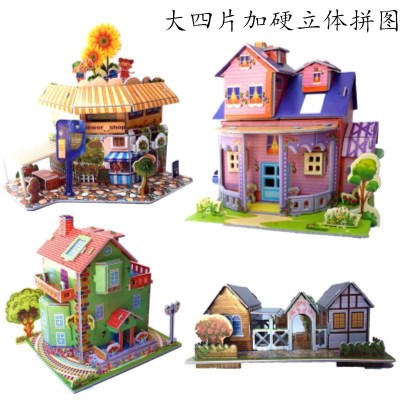 DIY Paper 3d 3d Puzzle Model Children's Handmade Puzzle Early Education Popular Stall Hot Sale Assembled Toy Gift