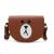 Cartoon Bag New Children's Bags Crossbody Bag Printed Animal Boys and Girls Horseshoe Bag Cute Small Change Purse