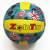 5# Eva Printed Surface Volleyball Cartoon Style Competition Ball Soft Volleyball Factory Direct Sales Customizable Style