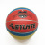 Manufacturer No. 7 Color Basketball No. 3 Children's Basketball Ball Pat Ball Football Customizable Logo for Kindergarten