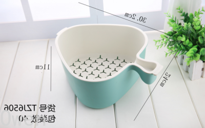 Strawberry Drain Basket