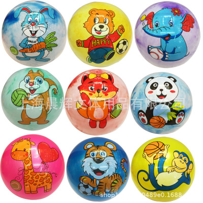 9-Inch 10-Inch Labeling Pearl Ball Various Animals Rabbit Elephant Monkey Mixed Beach Ball Water Toy Ball