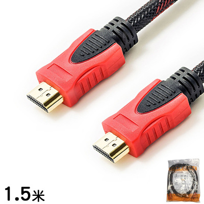 HDMI Cable Manufacturer: Version 1.4 Red and Black Network HDMI Line 1.5 M HDMI Computer Cable HDMI High-Definition Cable