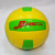 Competition Volleyball Manufacturer Customized Beach Soft Balloon Volleyball School Indoor Professional Competition and Training Dedicated