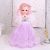 30cm Barbie Doll Wholesale Toy Girl Princess Music Lace Doll Joint Can Move
