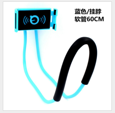 New Material Halter Bracket Girl Lazy Phone Holder Douyin Online Influencer Neck Hanging Creative Desktop Portable Tablet Computer Stand