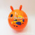 9-Inch Rabbit Ear Labeling Pearl Ball Handle Racket Ball Shark Baby Mixed Beach Ball Water Toy Ball