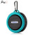 Speaker Outdoor Suction Cup Mini Bluetooth Audio VehicleMounted Mobile Phone Subwoofer Mini Speaker Customization