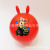 9-Inch Rabbit Ear Labeling Pearl Ball Handle Racket Ball Shark Baby Mixed Beach Ball Water Toy Ball