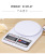 Sf400 Kitchen Weighing Electronic Scale Baking Weighing Gram Weight Scale Small 10kg Household Food Scale