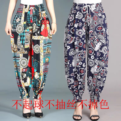 Large Size Artificial Silk Anti Mosquito Pants 2021 Summer High Waist Loose Tappered Outer Wear Baggy Pants Bloomers Casual Ethnic Style