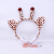 JHL Series Cartoon Wire-Controlled Headset Headset Giraffe MP3 Headset Bass Foreign Trade Hot Sale.