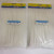 Heavy Duty White Reusable Cable Ties 4.8 * 300mm Plastic Zip Ties Suitable for Cable Management