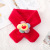 Children's Scarf Autumn Winter New Korean Style Cute Super Plush Cartoon Sun Flower Cross Baby Warm Bandana