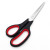 E1332 8.5 Pixel Scissors 12 Scissors Hair Cutting Scissors Household Scissors Yiwu 2 Yuan Two Yuan Store