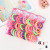 Simple High Elastic Rubber Band Hair Rope Wide Edge Durable Hair Tie Rope Hair Band for Bun Haircut