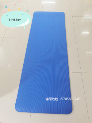 NBR Yoga Mat Solid Color Yoga Mat NBR Indoor Exercise Mat Yoga Mat Practice Mat Exercise Mat Yoga Mat 10mm
