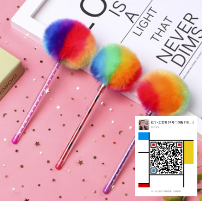 Flying Stationery Supply New Rainbow Hair Ball Gel Pen Ballpoint Pen Creative Design Stationery School Supplies Pen