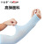 Ice Sleeve Women's Sun Protection Oversleeve Summer Outdoor Cycling and Driving Oversleeves Arm Guard Ice Silk Women's Men's Sleeves Gloves
