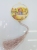 Catholic Orthodox Brass Bookmark Lacquer Hanger